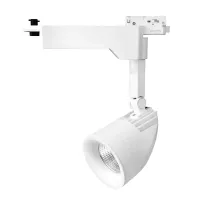 Светильник трековый LED Brille 30W LED-411 Белый Светильник трековый LED Brille 30W LED-411 Белый