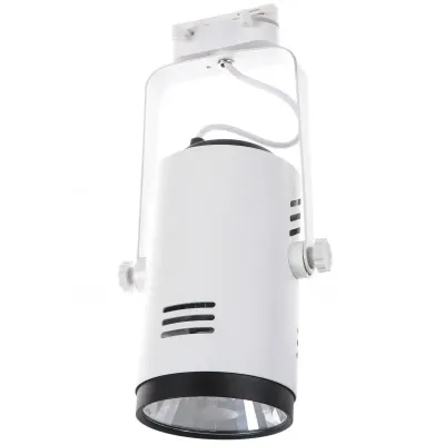 Светильник трековый LED Brille 18W LED-413 Белый