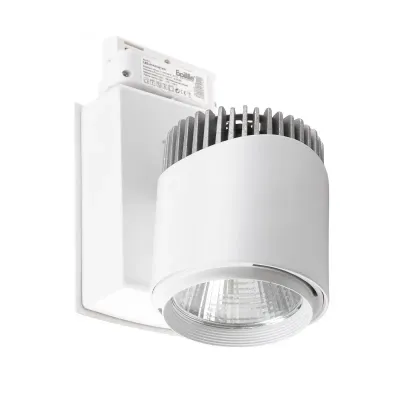 Светильник трековый LED Brille 40W LED-414 Белый