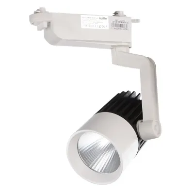 Светильник трековый LED Brille 25W LED-415 Белый