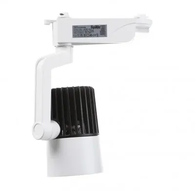 Светильник трековый LED Brille 25W LED-415 Белый