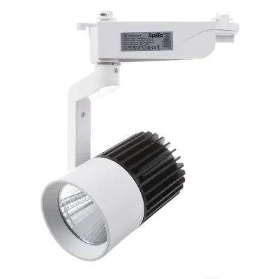 Светильник трековый LED Brille 25W LED-415 Белый
