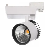 Светильник трековый LED Brille 38W LED-418 Белый Светильник трековый LED Brille 38W LED-418 Белый