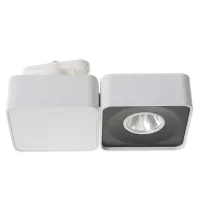 Светильник трековый LED Brille 33W LED-419 Белый