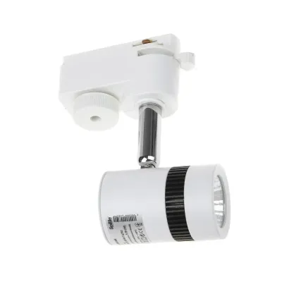 Светильник трековый LED Brille 5W LED-421 Белый