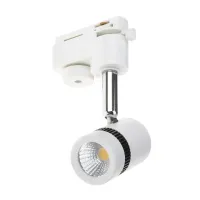 Светильник трековый LED Brille 5W LED-421 Белый Светильник трековый LED Brille 5W LED-421 Белый