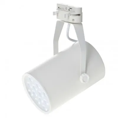 Светильник трековый LED Brille 12W LED-422 Белый