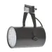 Светильник трековый LED Brille 12W LED-422 Черный Светильник трековый LED Brille 12W LED-422 Черный