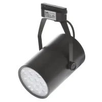 Светильник трековый LED Brille 12W LED-422 Черный