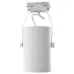 Светильник трековый LED Brille 12W LED-422 Белый Светильник трековый LED Brille 12W LED-422 Белый