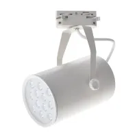 Светильник трековый LED Brille 12W LED-422 Белый Светильник трековый LED Brille 12W LED-422 Белый