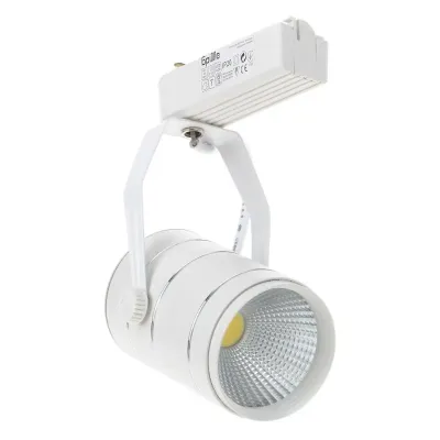 Светильник трековый LED Brille 10W LED-423 Белый Светильник трековый LED Brille 10W LED-423 Белый