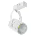 Светильник трековый LED Brille 10W LED-423 Белый Светильник трековый LED Brille 10W LED-423 Белый