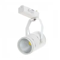 Светильник трековый LED Brille 10W LED-423 Белый Светильник трековый LED Brille 10W LED-423 Белый