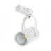 Светильник трековый LED Brille 10W LED-423 Белый