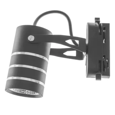 Светильник трековый LED Brille 7W LED-423 Черный