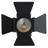 Светильник трековый Brille 20W KW-202 Черный