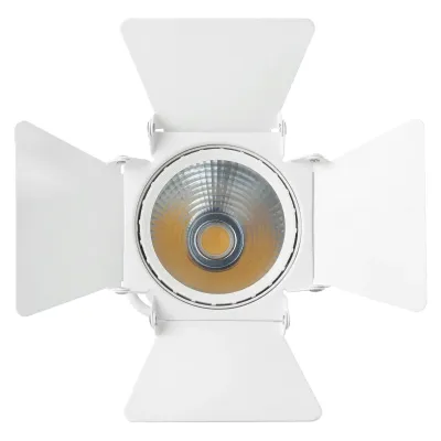 Светильник трековый Brille 20W KW-202 Белый