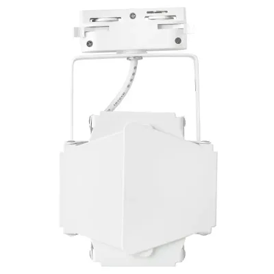 Светильник трековый Brille 20W KW-202 Белый