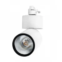 Светильник трековый Brille 20W KW-203 Белый Светильник трековый Brille 20W KW-203 Белый