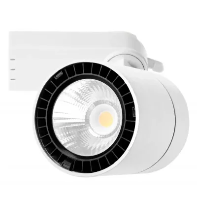 Светильник трековый Brille 12W KW-208 Белый Светильник трековый Brille 12W KW-208 Белый