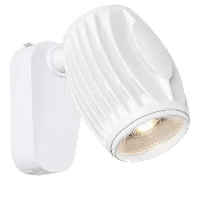 Светильник трековый Brille 40W KW-209 Белый