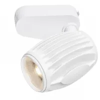 Светильник трековый Brille 40W KW-209 Белый Светильник трековый Brille 40W KW-209 Белый
