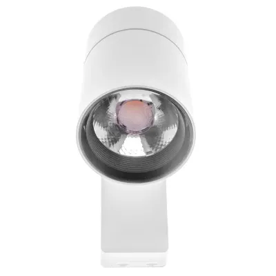 Светильник трековый LED Brille 30W KW-212 Белый