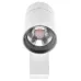 Светильник трековый LED Brille 30W KW-212 Белый
