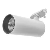 Светильник трековый LED Brille 20W KW-213 Белый Светильник трековый LED Brille 20W KW-213 Белый