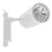 Светильник трековый LED Brille 26W KW-214 Белый Светильник трековый LED Brille 26W KW-214 Белый