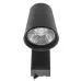 Светильник трековый LED Brille 26W KW-217 Черный