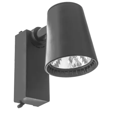 Светильник трековый LED Brille 26W KW-217 Черный