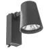 Светильник трековый LED Brille 26W KW-217 Черный