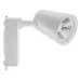 Светильник трековый LED Brille 26W KW-217 Белый Светильник трековый LED Brille 26W KW-217 Белый