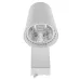 Светильник трековый LED Brille 26W KW-217 Белый Светильник трековый LED Brille 26W KW-217 Белый