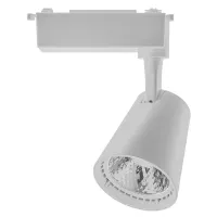 Светильник трековый LED Brille 26W KW-217 Белый Светильник трековый LED Brille 26W KW-217 Белый