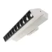 Светильник трековый Brille 20W KW-218 Белый