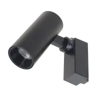 Светильник трековый LED Brille 10W KW-223 Черный Светильник трековый LED Brille 10W KW-223 Черный