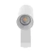 Светильник трековый LED Brille 10W KW-223 Белый Светильник трековый LED Brille 10W KW-223 Белый