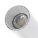 Светильник трековый LED Brille 10W KW-223 Белый Светильник трековый LED Brille 10W KW-223 Белый