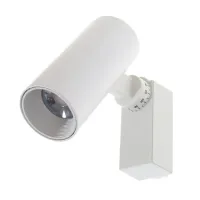 Светильник трековый LED Brille 10W KW-223 Белый Светильник трековый LED Brille 10W KW-223 Белый