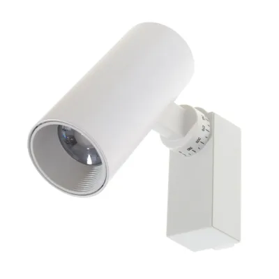 Светильник трековый LED Brille 10W KW-223 Белый