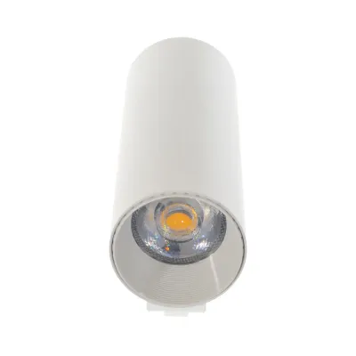 Светильник трековый LED Brille 20W KW-223 Белый Светильник трековый LED Brille 20W KW-223 Белый