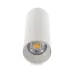 Светильник трековый LED Brille 20W KW-223 Белый Светильник трековый LED Brille 20W KW-223 Белый