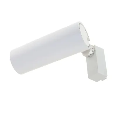 Светильник трековый LED Brille 20W KW-223 Белый Светильник трековый LED Brille 20W KW-223 Белый
