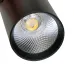 Светильник трековый LED Brille 12W KW-225 Черный