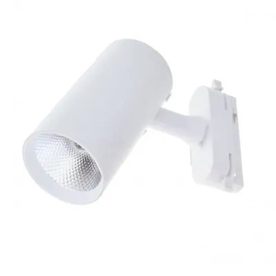 Светильник трековый LED Brille 12W KW-225 Белый