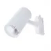 Светильник трековый LED Brille 12W KW-225 Белый