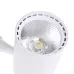 Светильник трековый LED Brille 20W KW-226 Белый Светильник трековый LED Brille 20W KW-226 Белый